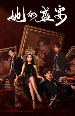 Дорама Её торжество онлайн